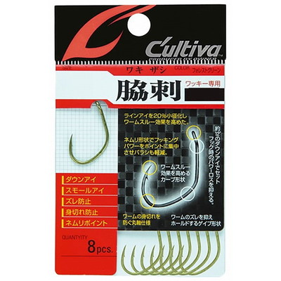 オーナー 脇刺フック B-75 2号 ワームフック