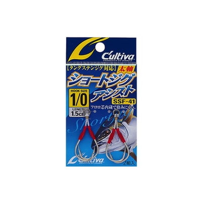 オーナー カルティバ 11772 SSF-41 ショートジグアシスト 2/0 アシストフック