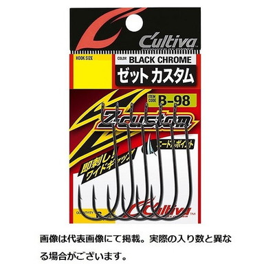 オーナー・カルティバ ワームフック B-98 ゼットカスタム #1/0