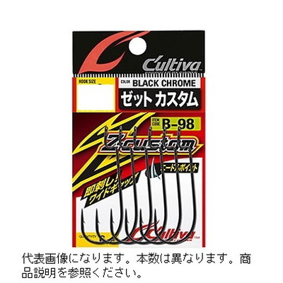 オーナー カルティバ B-98 ゼットカスタム 4/0