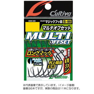 オーナー・カルティバ ワームフック B-99 マルチオフセットフック 8