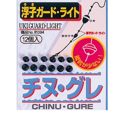 オーナー ウキ 浮子ガード・ライト