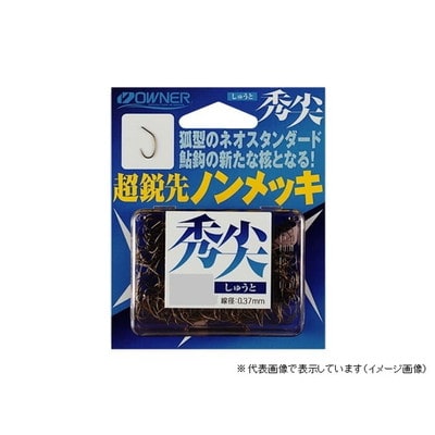 オーナー 秀尖 6 アユバラ針