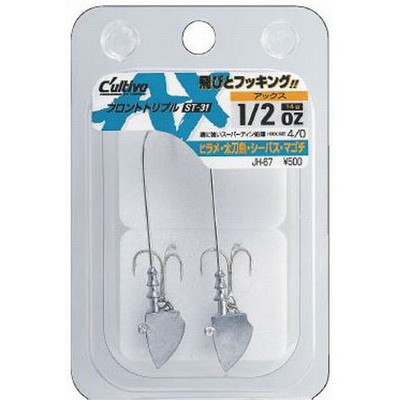 オーナー カルティバ JH-67 アックス 1/2 ジグヘッド