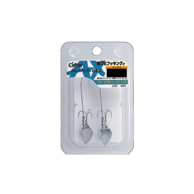 オーナー カルティバ JH-67 AX-アックス 1 ジグヘッド