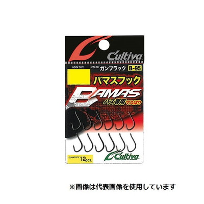 オーナー カルティバ B-95 バマスフック 8