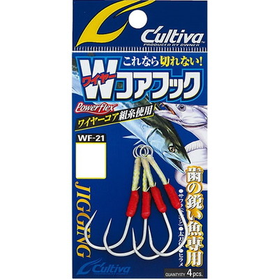 オーナー カルティバ ワイヤーコアフック WF-21 LL アシストフック