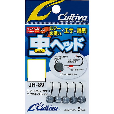 オーナー カルティバ JH-89 虫ヘッド 1g #10