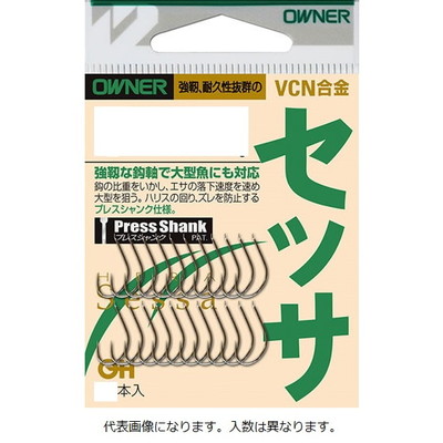 オーナー(OWNER) セッサ 7号