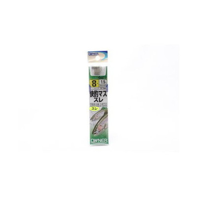 オーナー 快釣 マススレ鈎 8-1.5 針