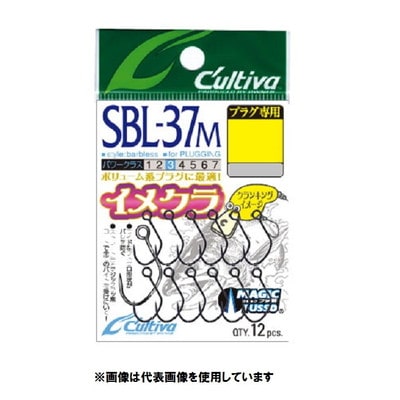 オーナー カルティバ SBL37M クランキングイメージ 6