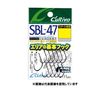オーナー カルティバ SBL-47 10