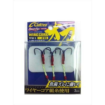 オーナー カルティバ TFW-3 ワイヤーコア太刀3本 14 ルアーフック