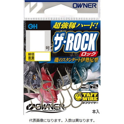 オーナー ザ ROCK 6号