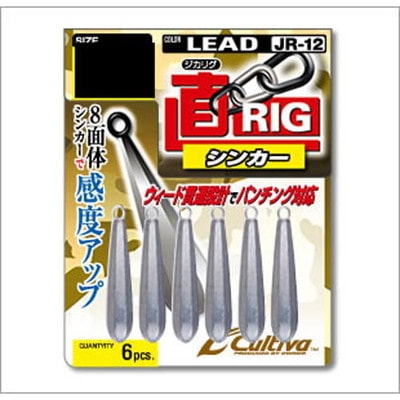 オーナー カルティバ JR-12 ジカリグシンカー 7g ジグヘッド