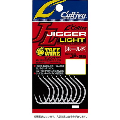 オーナー カルティバ JF-25 ジガーライト ホールド 1/0 アシストフック