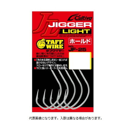 オーナー カルティバ JF-25 ジガーライト ホールド 5/0