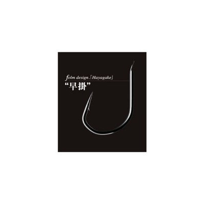 オーナー カルティバ JF-22 ジガーライト 早掛 3/0