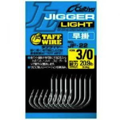 オーナー カルティバ JF-22 ジガーライト 早掛 4/0