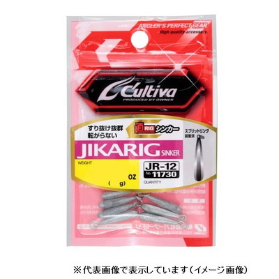 オーナー・カルティバ JR-12 ジカリグシンカー 3/32oz(2.7g)