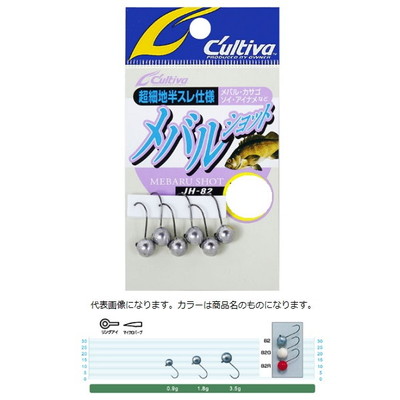 オーナー カルティバ メバルショット JH-82 3.5g (カラー;グロー)