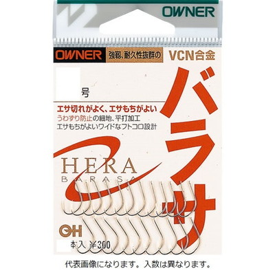 オーナー ヘラ用ハリ (バラ) バラサ (スズ) 2号