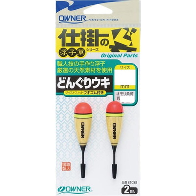 オーナー 手造リ浮子 ドングリ 40