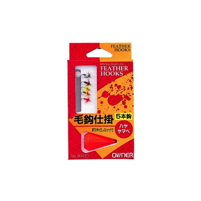 オーナー ハヤ・ヤマベ毛鈎仕掛5本 R-720 仕掛け