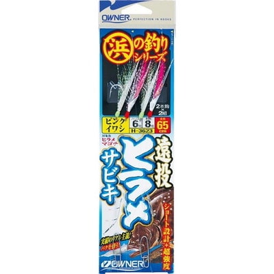 オーナー 遠投ヒラメサビキ 02-6 H-3623 サビキ仕掛け