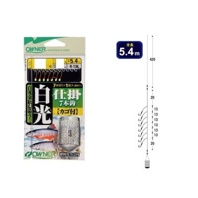 オーナー 白光カゴ仕掛 2.5号 R-138