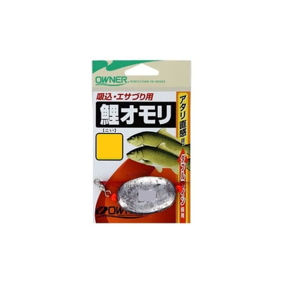 オーナー 新 鯉オモリ 吸込仕掛 25号 仕掛け