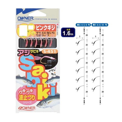 オーナー ウキウキ ピンクギジ 4号 ハリス0.6号 サビキ仕掛け