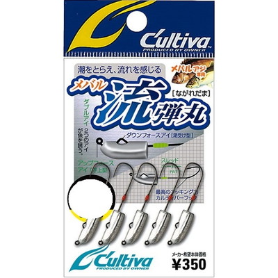 オーナー カルティバ JH-85 流弾丸 1.3g ジグヘッド