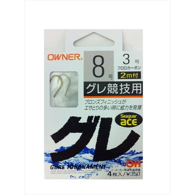 オーナー 糸付 40426 2mグレ競技用 8-3 針
