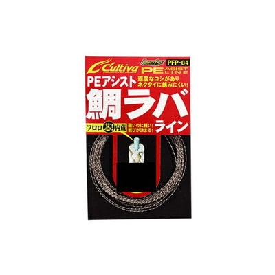オーナー PFP04 PFアシスト 鯛ラバライン 50 アシストフック