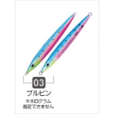 オーナー・カルティバ メタルジグ 撃投ジグレベル100 03 ブルピン