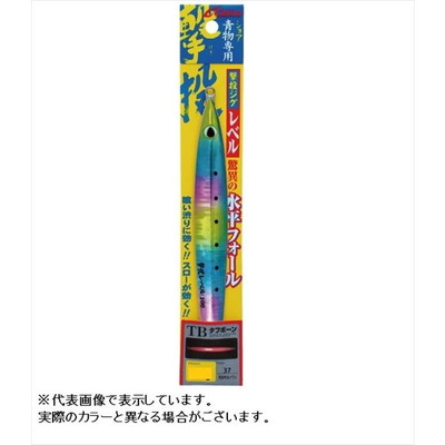 カルティバ 撃投ジグレベル 40g 40 ケイムラゼブラスモークエッジ