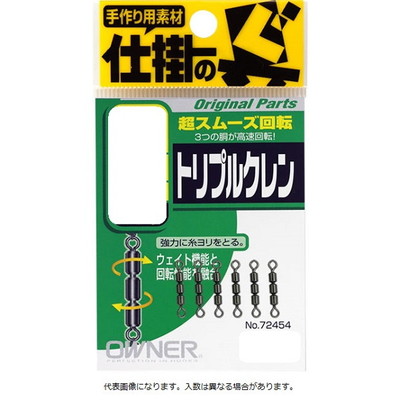 オーナー トリプルクレン 10号 (6個入り)