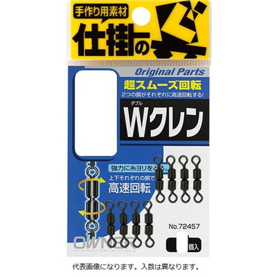 オーナー Wクレン 4号 強度67.9kg 72457