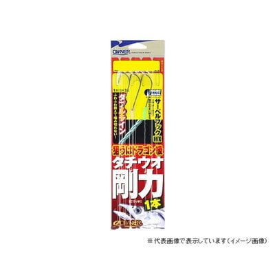 オーナー　タチウオ剛力１本　２／０