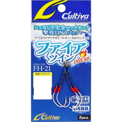 オーナー・カルティバ アシストフック ファイアツイン 60