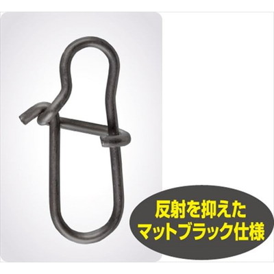 オーナー・カルティバ スナップ・リング P-38 剛力スナップ #1