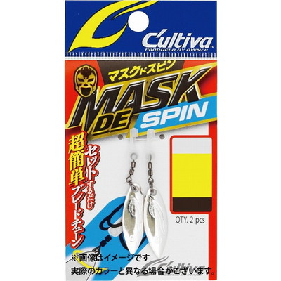 オーナー・カルティバ P35 マスクドスピン L-03(グローゼブラ)