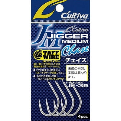 オーナー・カルティバ JF-39 ジガーミディアム チェイス #7/0