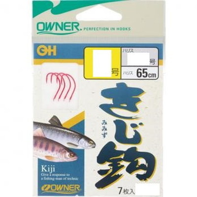 オーナー キジ鈎 糸付(65cm) 鈎7号-ハリス0.4号 針