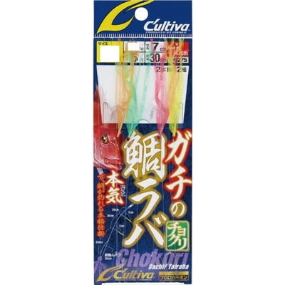 オーナー・カルティバ ガチノ鯛ラバ チョクリ M タイラバ 鯛ラバ