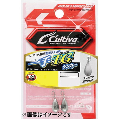 オーナー・カルティバ　ＳＫ５１　一手ＴＧシンカー　７ｇ