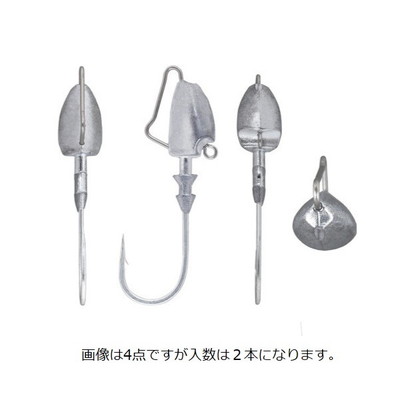 オーナー・カルティバ ジグヘッド JH-63 ぶっ飛び静 20g