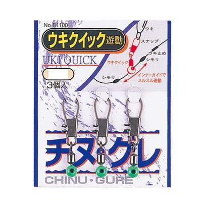 オーナー シモリ ウキクイック(遊動) S