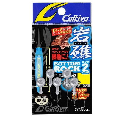 オーナー・カルティバ ジグヘッド JH-72 ボトムロック タイプ2 2g